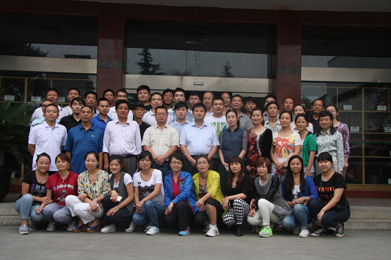 2013年寶業(yè)集團(tuán)喜迎國慶全體職工乒乓球、羽毛球比賽活動(dòng)